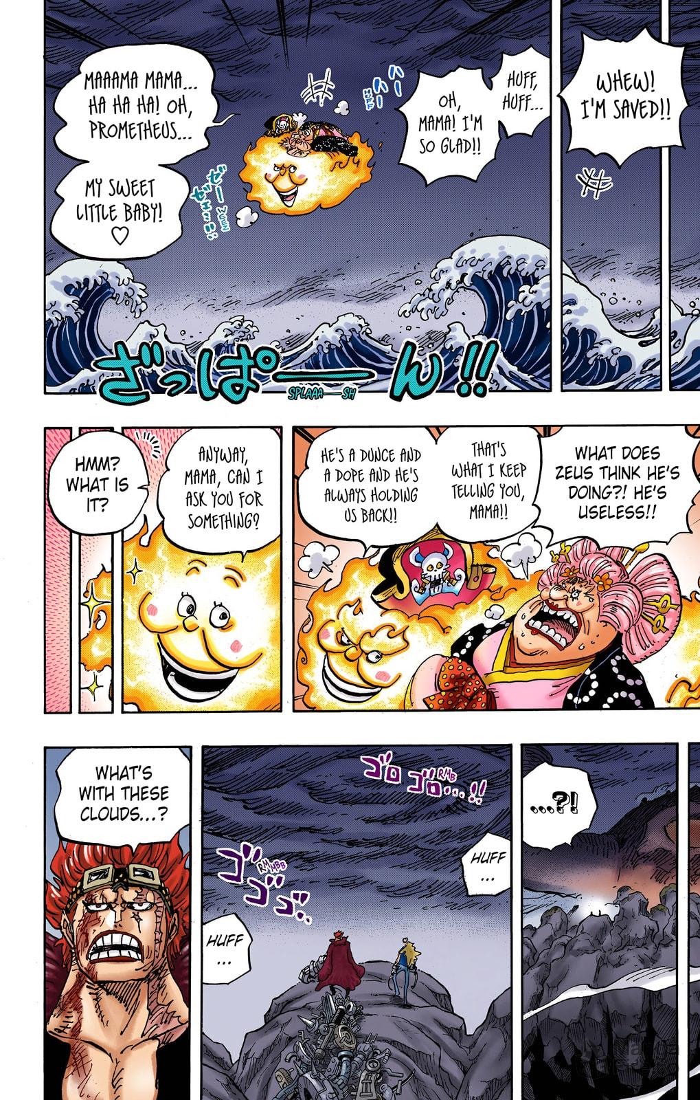 One Piece Digital Colored Chapter 1010 image 06